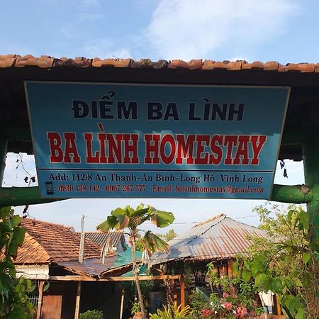 Ba Linh Homestay Vĩnh Long エクステリア 写真